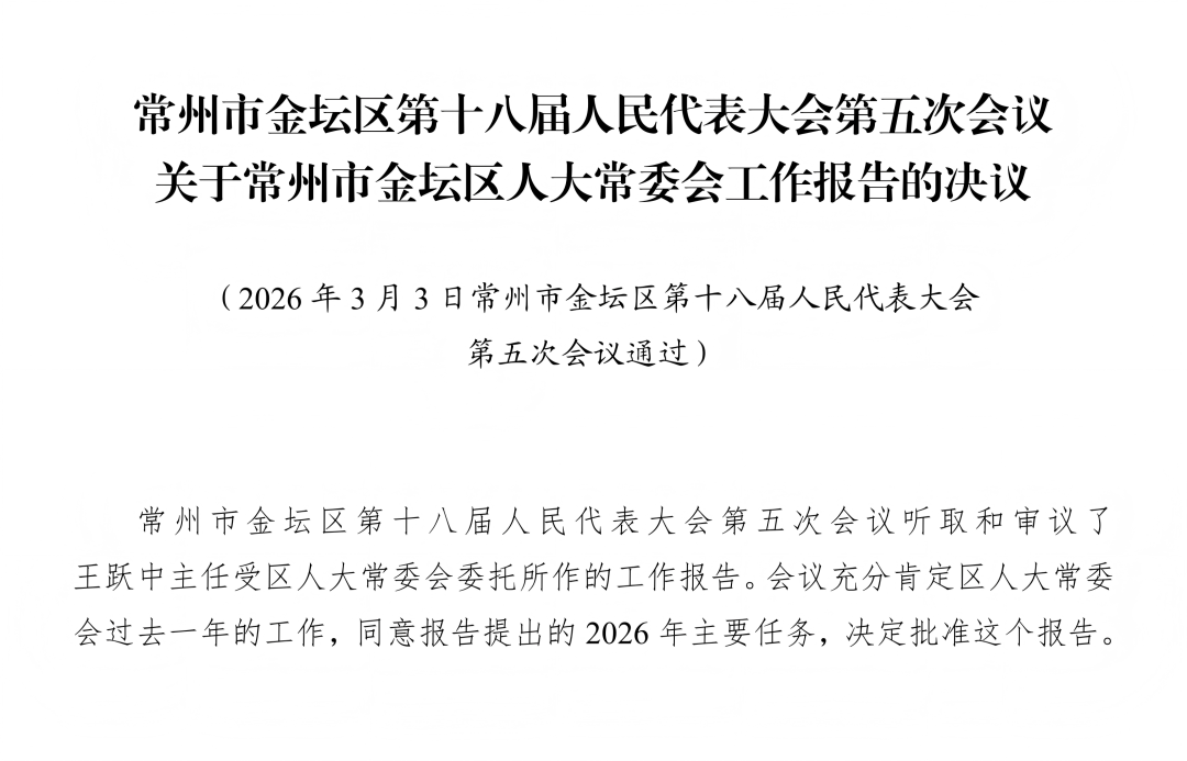 菠菜网最稳定正规平台_最全菠菜网大全