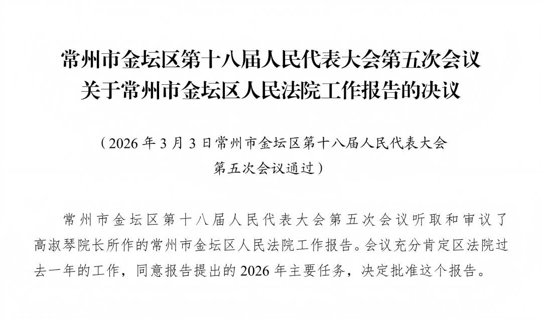 菠菜网最稳定正规平台_最全菠菜网大全