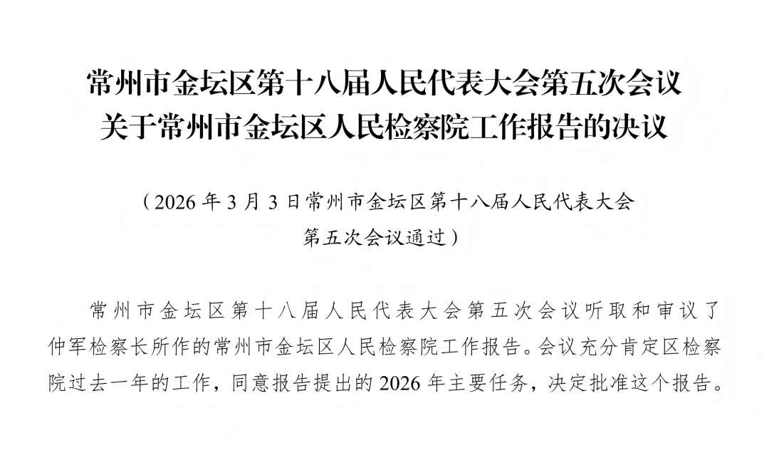 菠菜网最稳定正规平台_最全菠菜网大全