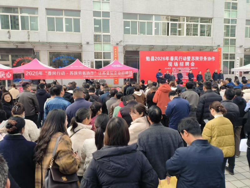 菠菜网最稳定正规平台_最全菠菜网大全