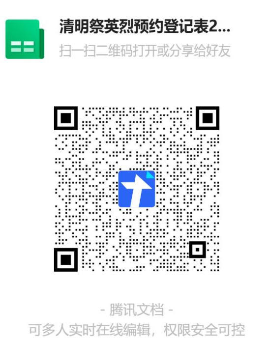 菠菜网最稳定正规平台_最全菠菜网大全