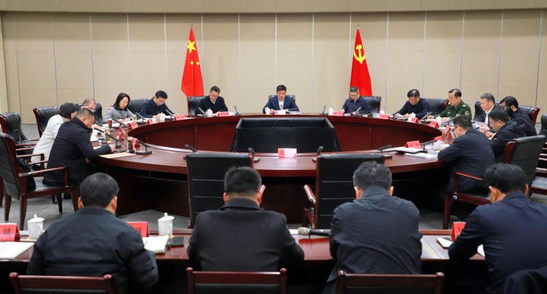 菠菜网最稳定正规平台_最全菠菜网大全
