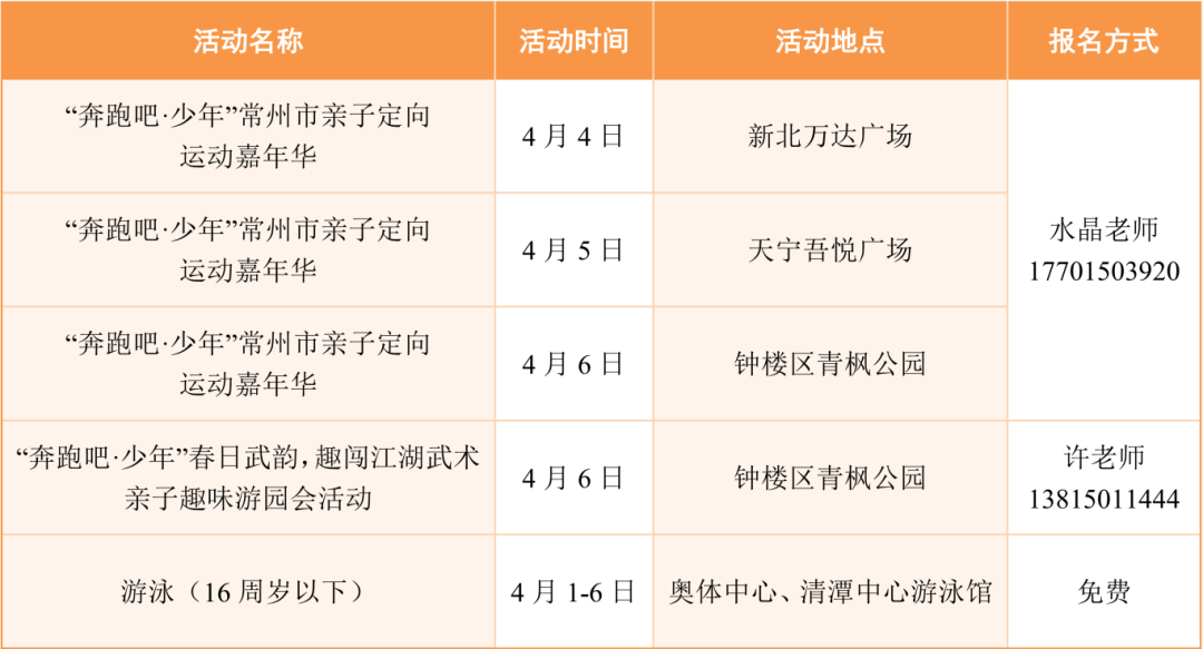 菠菜网最稳定正规平台_最全菠菜网大全
