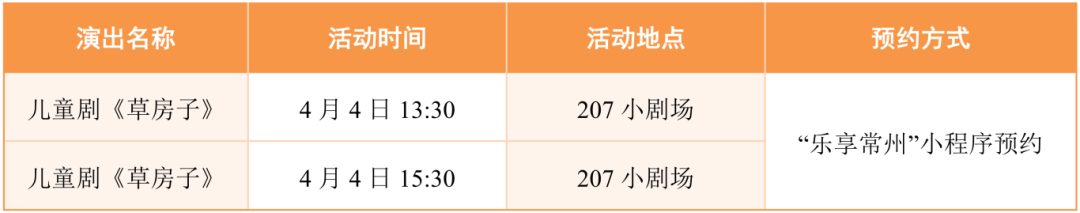 菠菜网最稳定正规平台_最全菠菜网大全