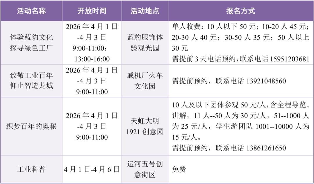 菠菜网最稳定正规平台_最全菠菜网大全