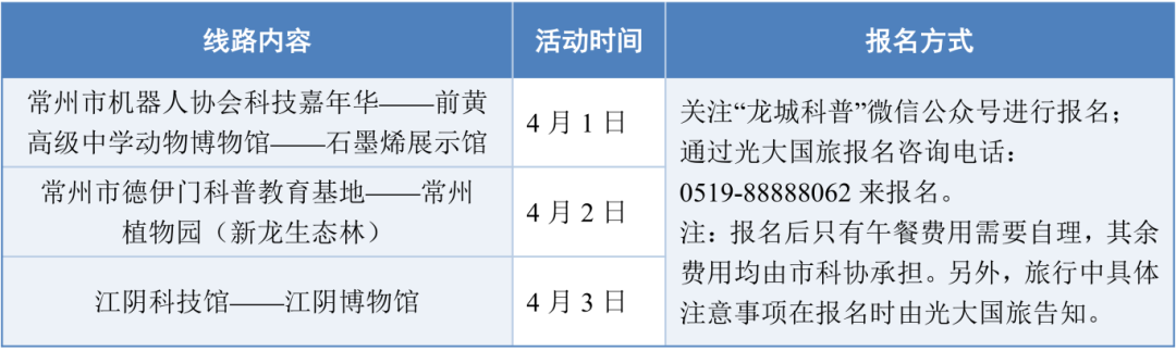 菠菜网最稳定正规平台_最全菠菜网大全