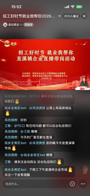 菠菜网最稳定正规平台_最全菠菜网大全
