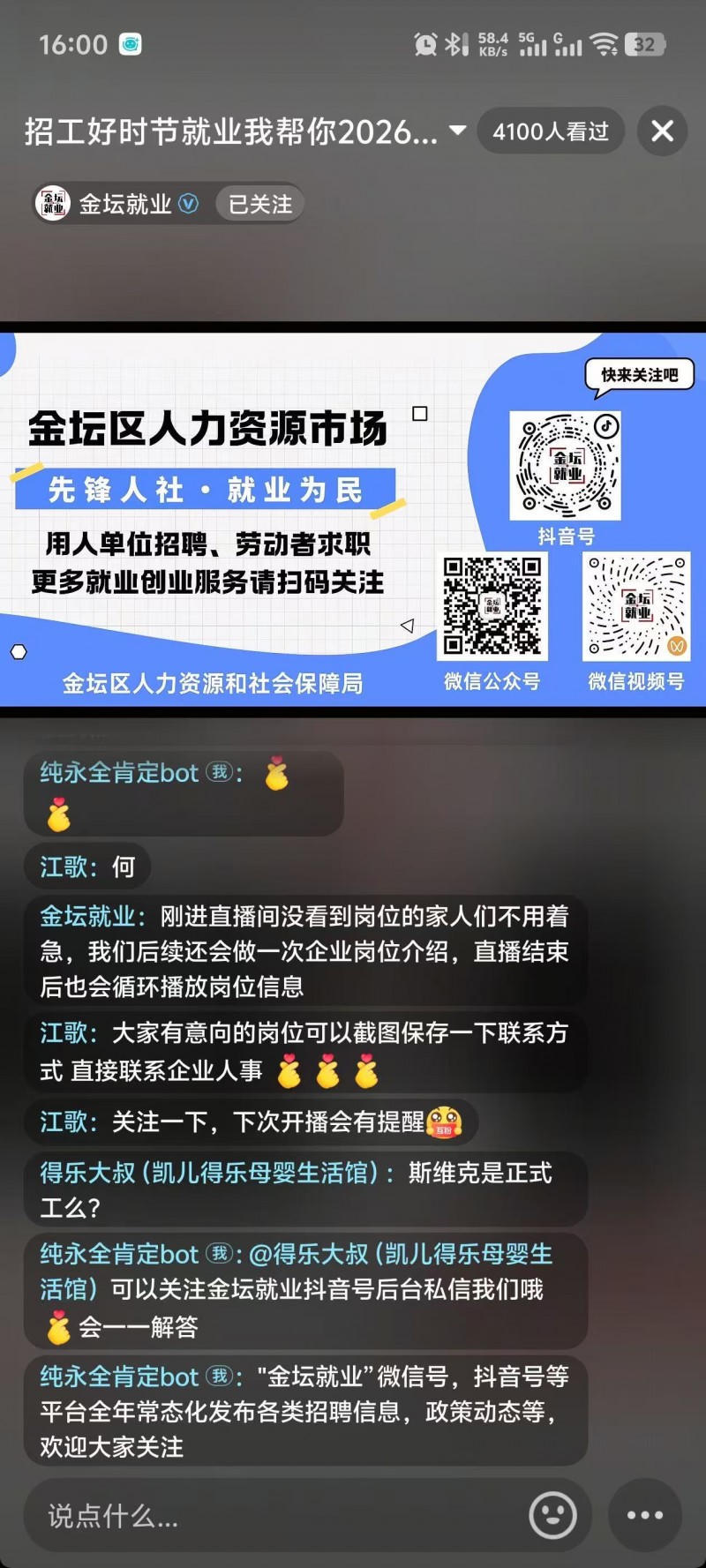 菠菜网最稳定正规平台_最全菠菜网大全