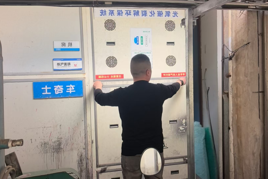 菠菜网最稳定正规平台_最全菠菜网大全