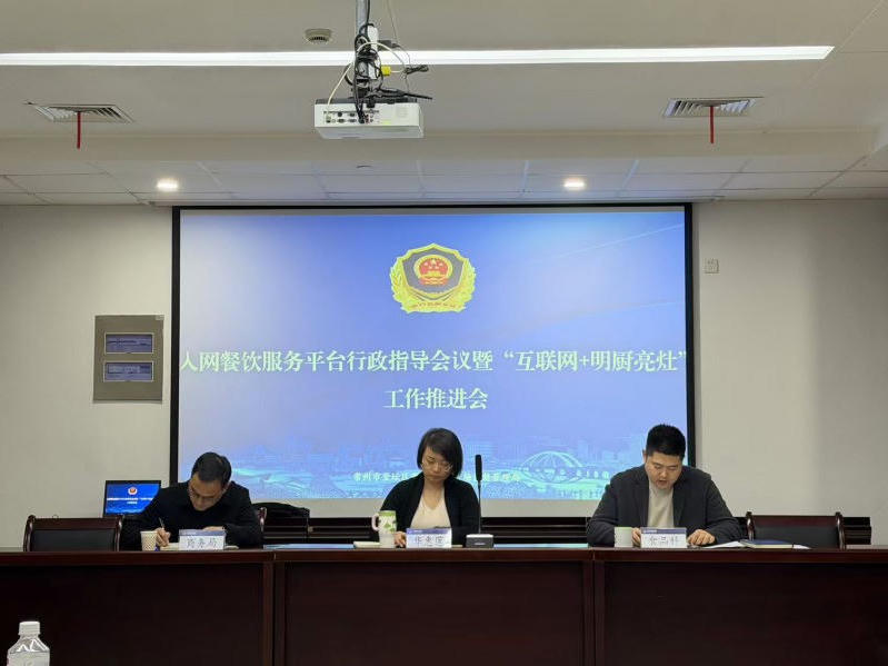菠菜网最稳定正规平台_最全菠菜网大全