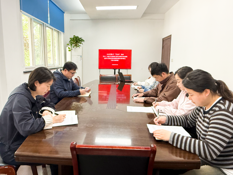 菠菜网最稳定正规平台_最全菠菜网大全