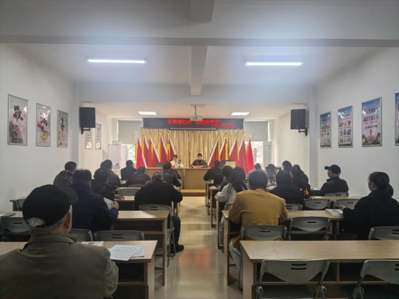 菠菜网最稳定正规平台_最全菠菜网大全