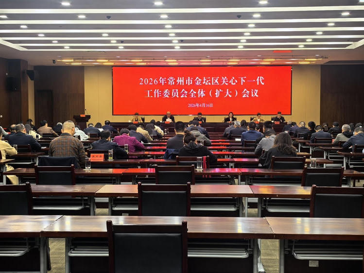 菠菜网最稳定正规平台_最全菠菜网大全