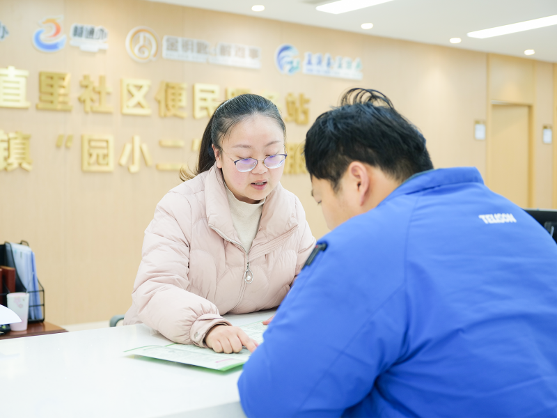菠菜网最稳定正规平台_最全菠菜网大全