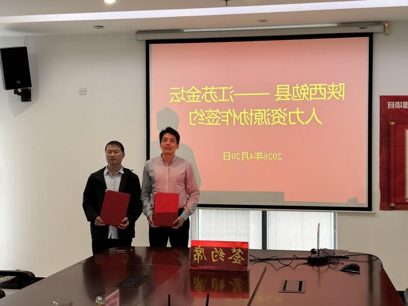菠菜网最稳定正规平台_最全菠菜网大全