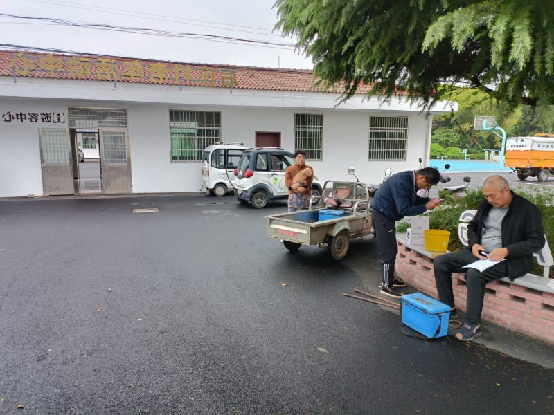 菠菜网最稳定正规平台_最全菠菜网大全