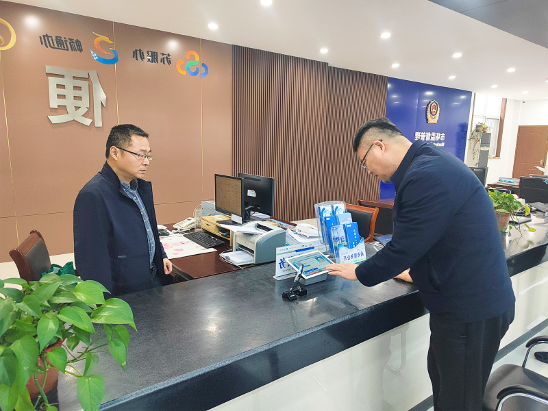 菠菜网最稳定正规平台_最全菠菜网大全