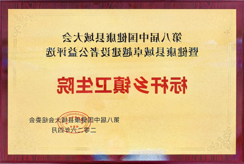 菠菜网最稳定正规平台_最全菠菜网大全