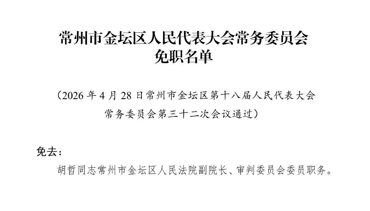 菠菜网最稳定正规平台_最全菠菜网大全