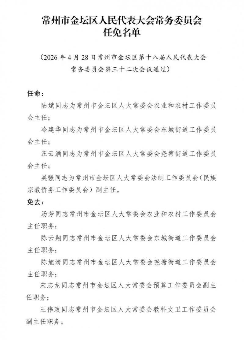 菠菜网最稳定正规平台_最全菠菜网大全