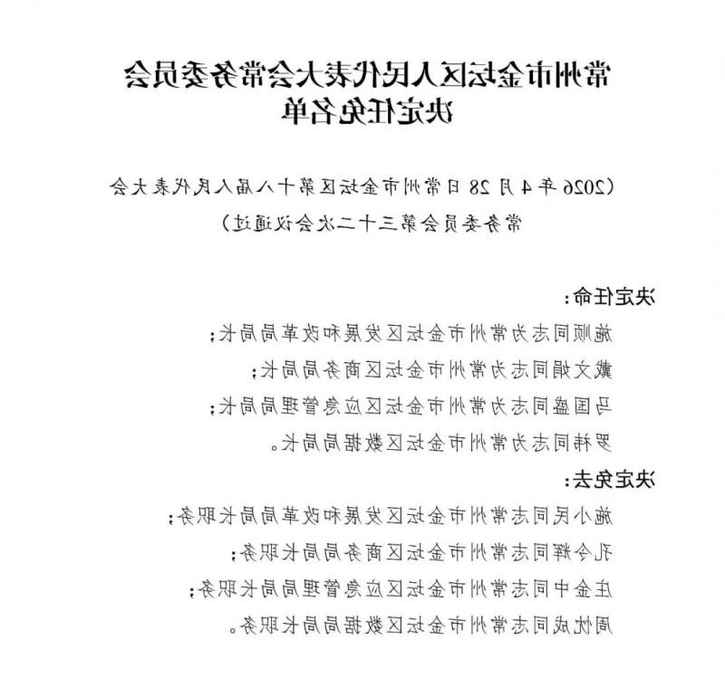 菠菜网最稳定正规平台_最全菠菜网大全