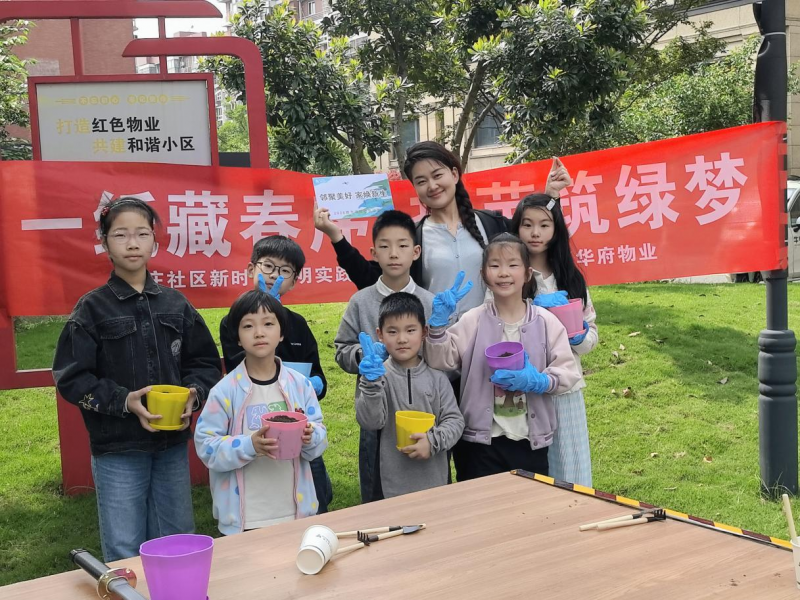 菠菜网最稳定正规平台_最全菠菜网大全