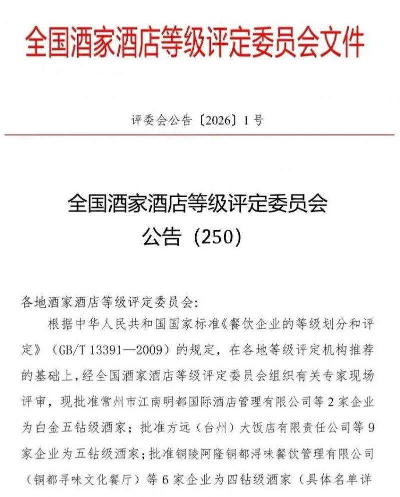 菠菜网最稳定正规平台_最全菠菜网大全