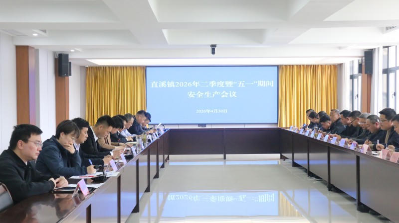 菠菜网最稳定正规平台_最全菠菜网大全