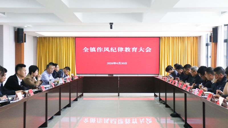 菠菜网最稳定正规平台_最全菠菜网大全