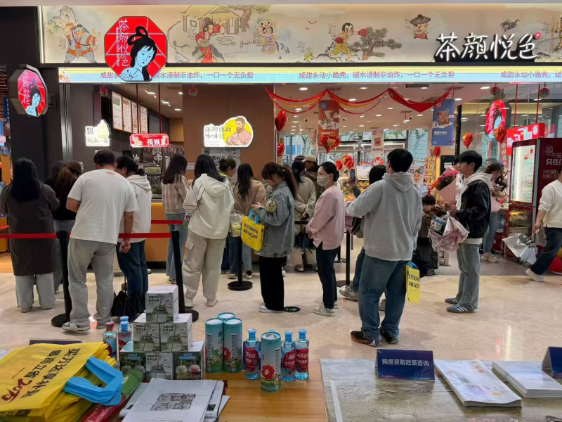 菠菜网最稳定正规平台_最全菠菜网大全