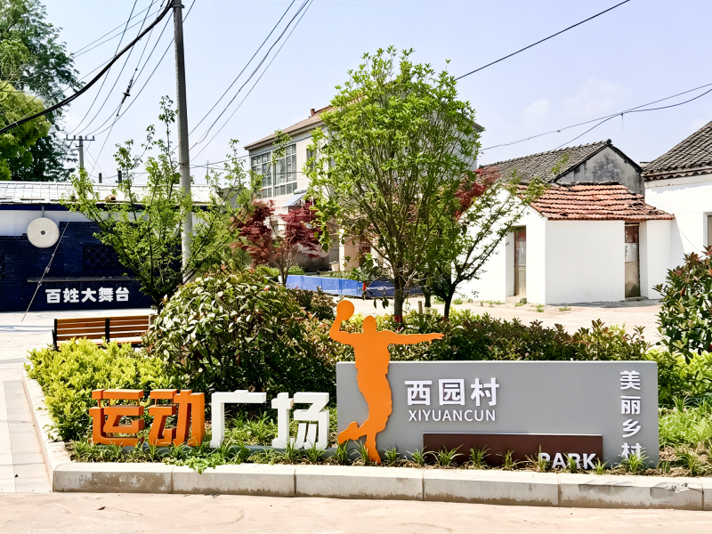 菠菜网最稳定正规平台_最全菠菜网大全