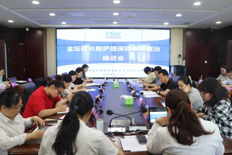 菠菜网最稳定正规平台_最全菠菜网大全