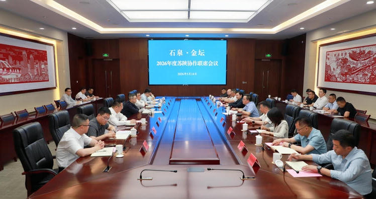 菠菜网最稳定正规平台_最全菠菜网大全