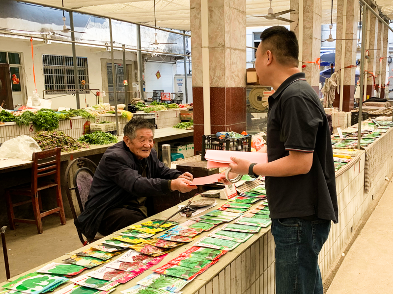 菠菜网最稳定正规平台_最全菠菜网大全