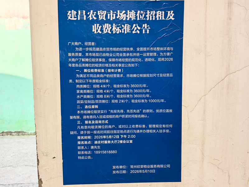 菠菜网最稳定正规平台_最全菠菜网大全