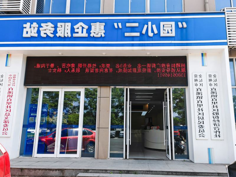 菠菜网最稳定正规平台_最全菠菜网大全