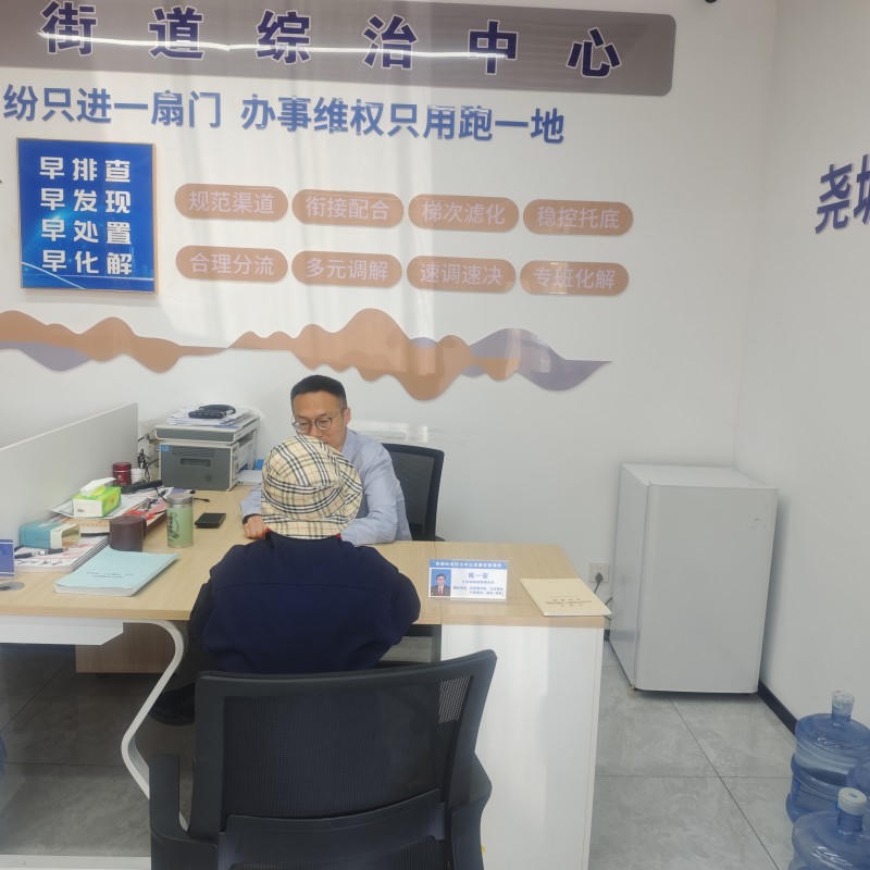 菠菜网最稳定正规平台_最全菠菜网大全