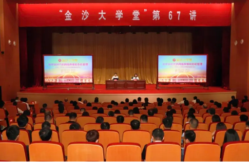 菠菜网最稳定正规平台_最全菠菜网大全