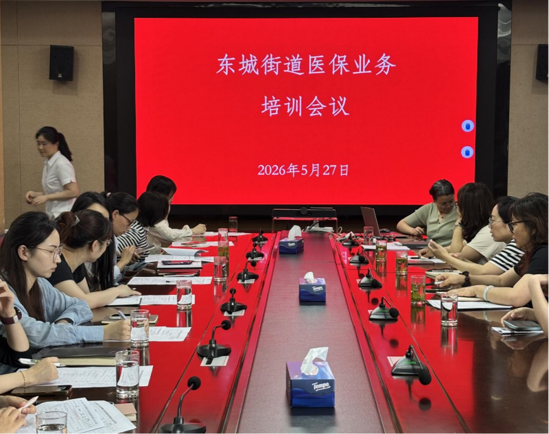 菠菜网最稳定正规平台_最全菠菜网大全