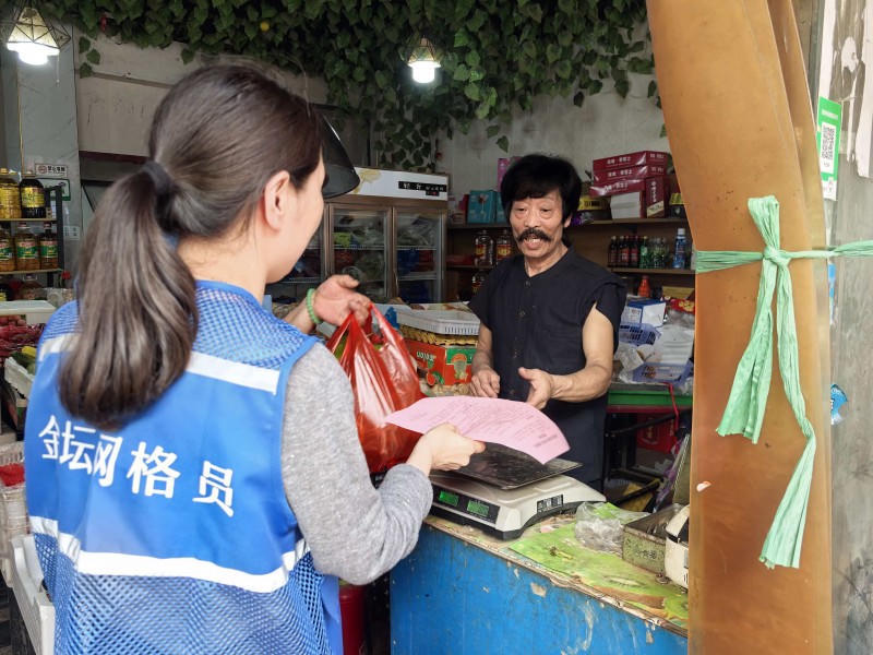菠菜网最稳定正规平台_最全菠菜网大全