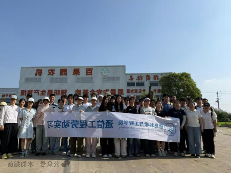 菠菜网最稳定正规平台_最全菠菜网大全