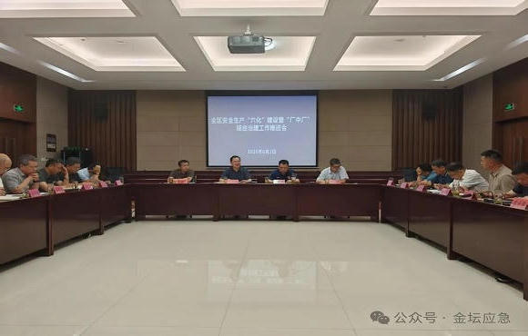 菠菜网最稳定正规平台_最全菠菜网大全