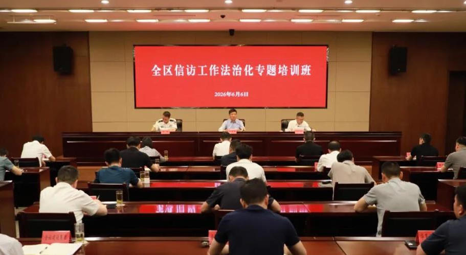 菠菜网最稳定正规平台_最全菠菜网大全