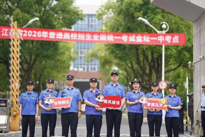 菠菜网最稳定正规平台_最全菠菜网大全