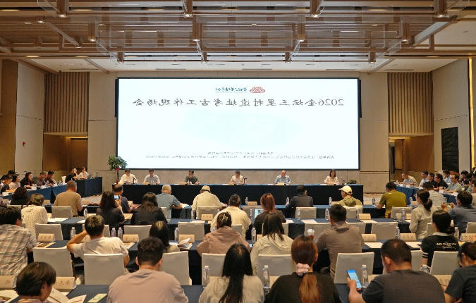 菠菜网最稳定正规平台_最全菠菜网大全