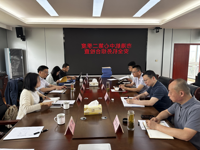 菠菜网最稳定正规平台_最全菠菜网大全