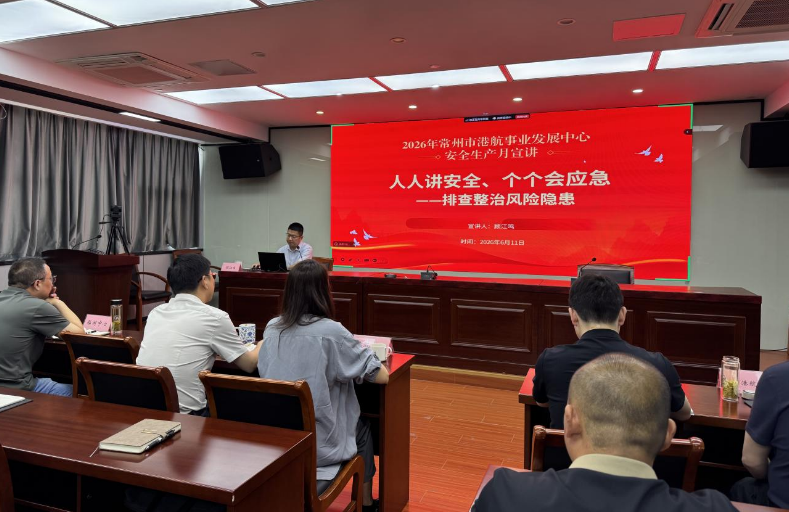 菠菜网最稳定正规平台_最全菠菜网大全