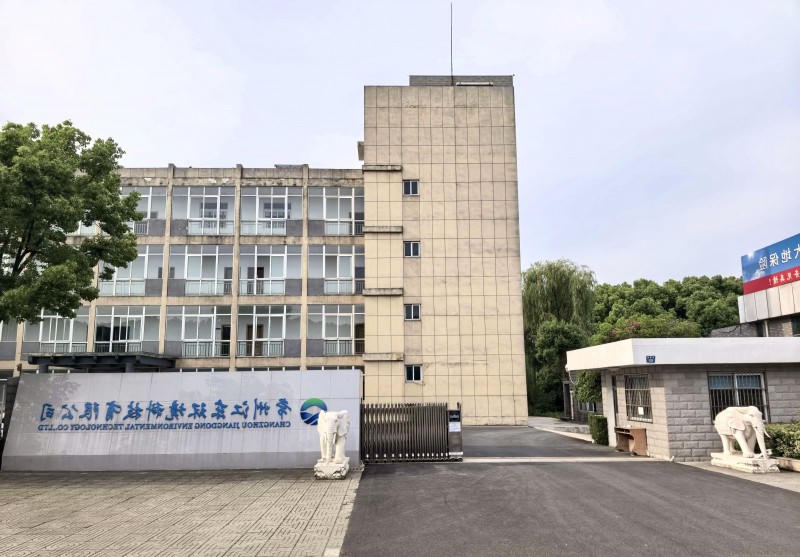 菠菜网最稳定正规平台_最全菠菜网大全