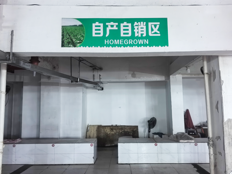 菠菜网最稳定正规平台_最全菠菜网大全
