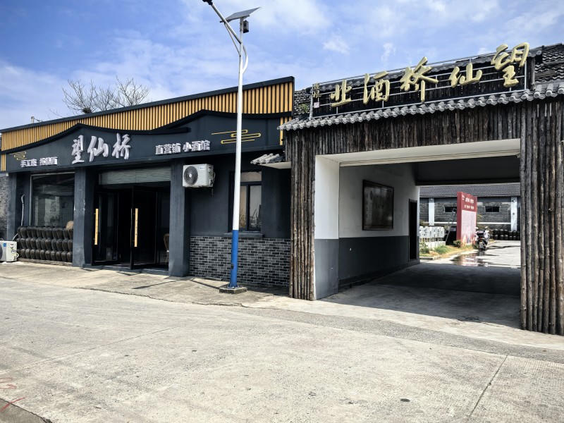 菠菜网最稳定正规平台_最全菠菜网大全